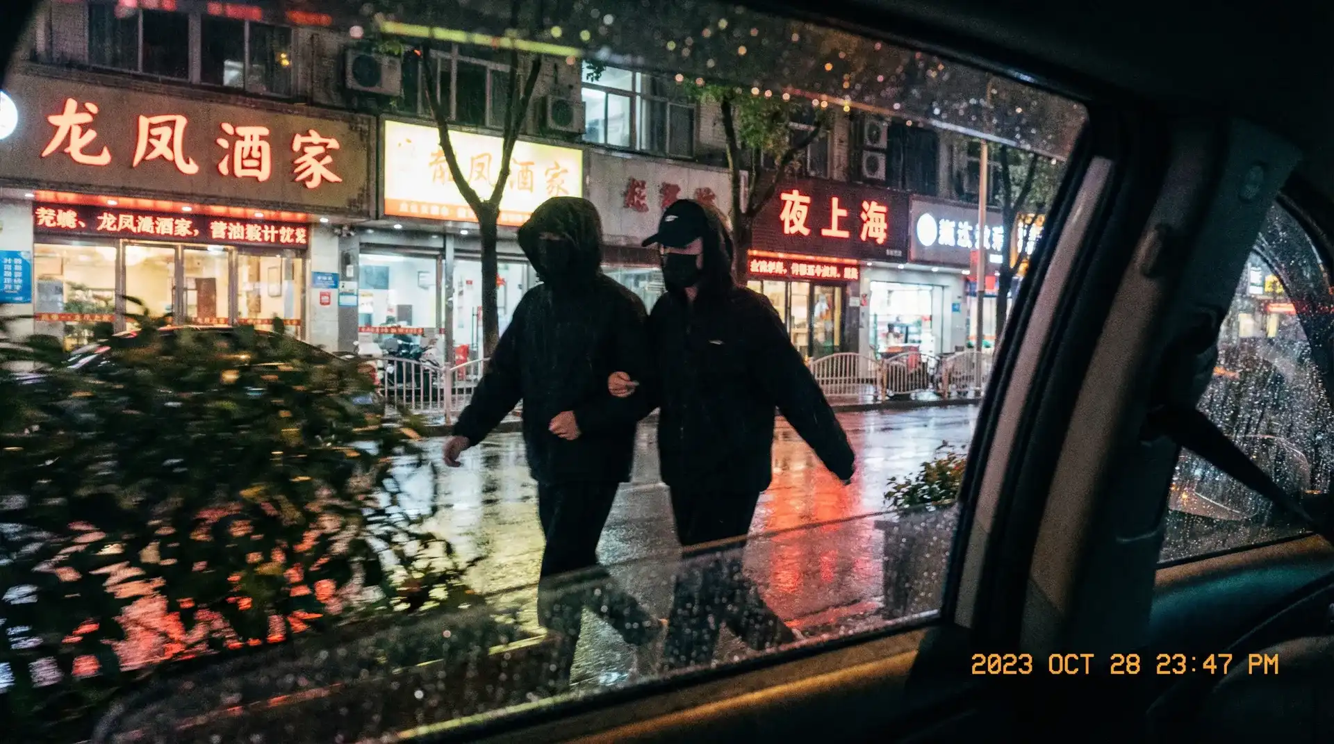满冠娱乐app - 顶流明星深夜密会现场抓拍照片
